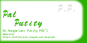 pal putity business card